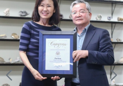 주미대사 뒤에 선 네트워크 권력 - 교육·기업·정치가 결합된 ‘김광호 라인