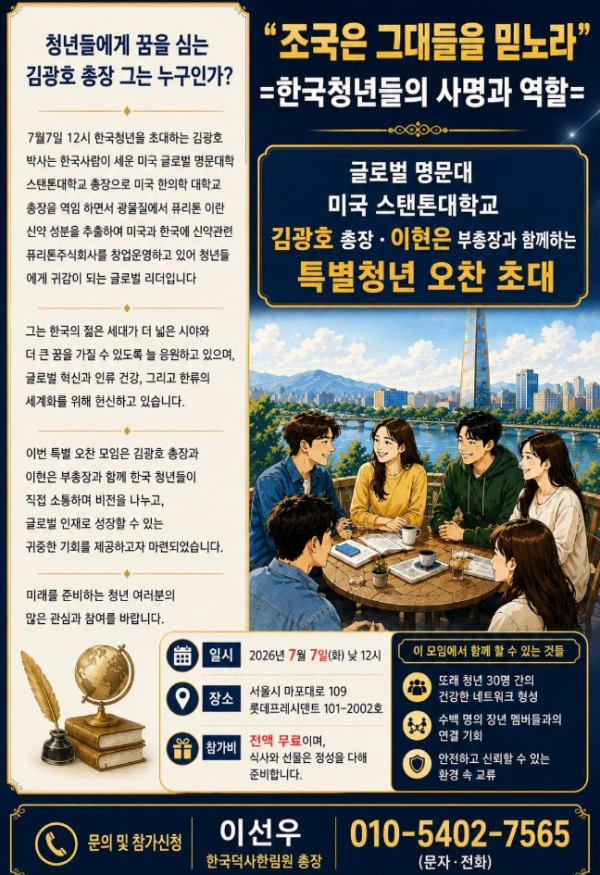 1783261766.4086image.png