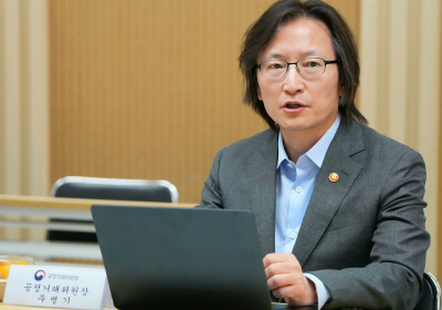 공정위, 신고포상금 상한 ‘30억’ 없앤다…과징금의 최대 10% 지급 [출처:중앙일보]