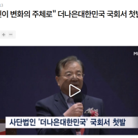 첫 번째 이미지