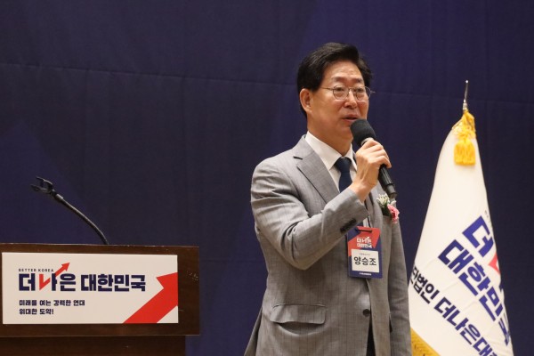 1784104847.9523KakaoTalk_20260711_170014062.jpg