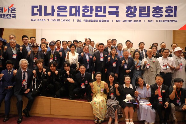 1784104872.3707KakaoTalk_20260711_165735955_07.jpg