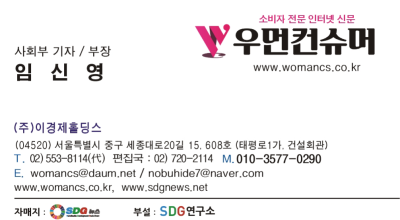명함